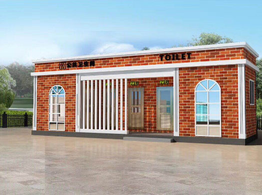 香洲经典实用型移动厕所